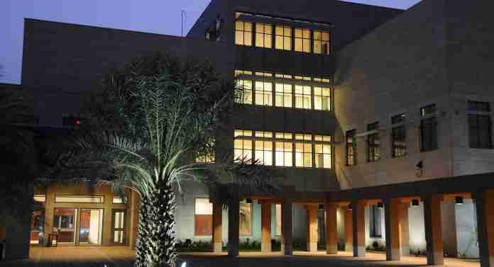 U.S. Embassy Compound - Khartoum, Sudan